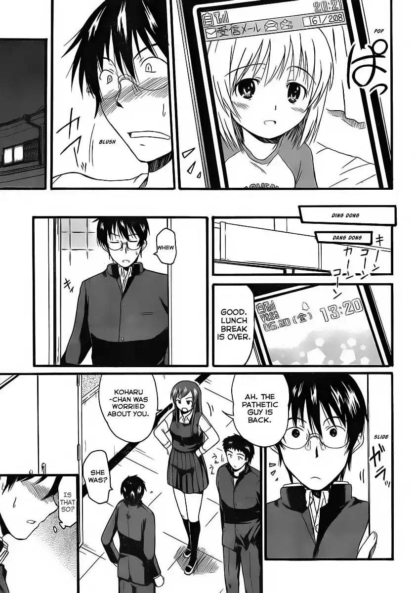 Koharu no Hibi Chapter 6 6